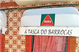 À Mesa: A cozinha de eleição na Tasca de Alcácer do Sal
