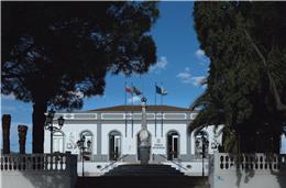 PS e AD assinam acordo  pós-eleitoral em Castro Verde