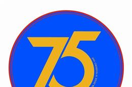 75.º aniversário da Escola Industrial e Comercial de Beja