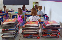 Município de Serpa apoia alunos do 1.º ciclo