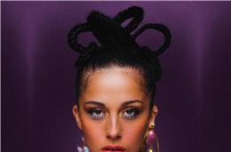 Festas da Amareleja já começaram