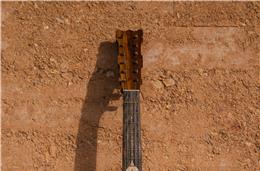 Apoios à Valorização do Património Cultural   a decorrer