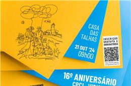 CPCJ  de Vidigueira comemora  16.º aniversário