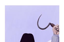 Memória de Catarina Eufémia é amanhã evocada em Baleizão