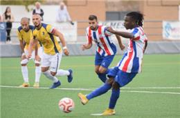 Campeonato de Portugal: O Mineiro empatou e o Lusitano ganhou