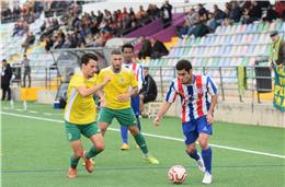 Campeonato de Portugal: Mineiro e Lusitano voltam a perder