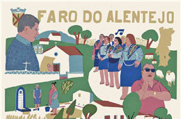 Memória