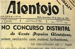 Crónicas do cante: Concurso de Canto Distrital de Beja de 1951