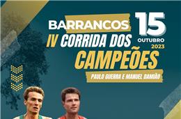 IV Corrida dos Campeões Paulo Guerra e Manuel Damião com inscrições abertas