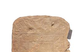 Rede de Museus: Almodôvar