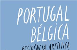 Prazo de inscrições para residência artística de BD em Bruxelas termina no final do mês