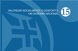 Os Jogos Olímpicos na filatelia portuguesa V (continuação)