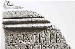 O escravo romano que zela pelo seu senhor!