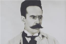 A afirmação do Partido Republicano no ocaso da Monarquia