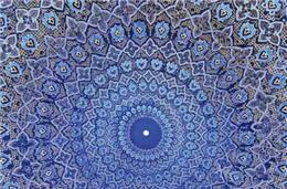 À Descoberta das Estruturas Quasiperiódicas