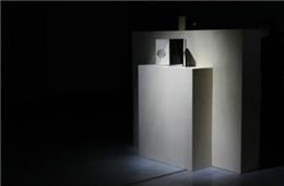 Odemira: Exposição de arte contemporânea e novos media