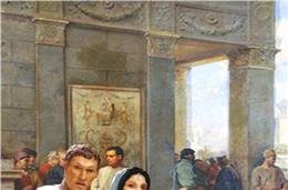 Que nomes fora do comum!...