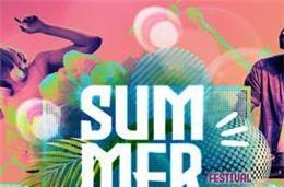 Summer End: o final do verão em Almodôvar