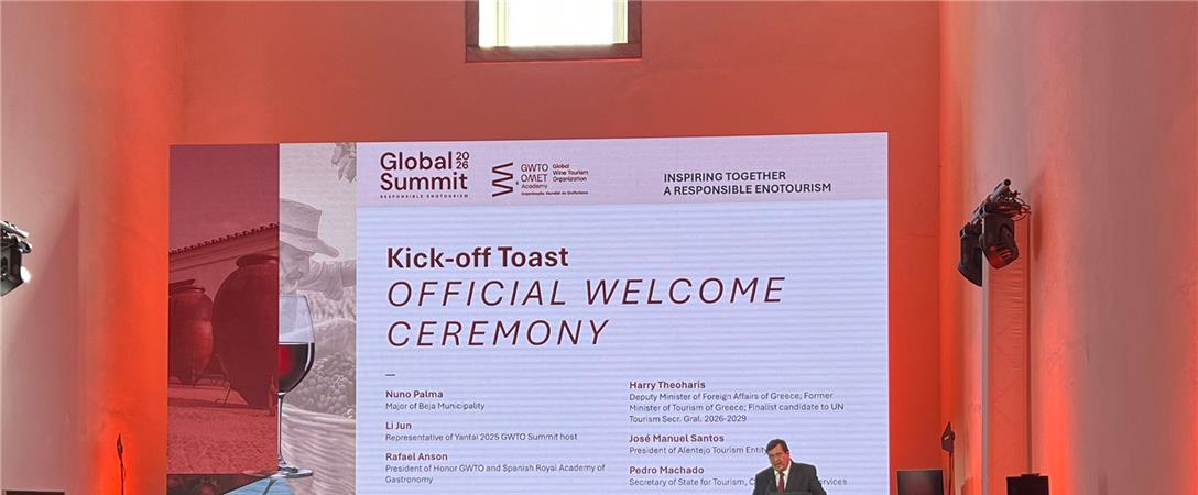 Atual Beja está a ser palco da 1.ª edição da Cimeira Mundial de Enoturismo na Europa