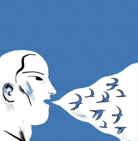 Ilustração | Susa Monteiro