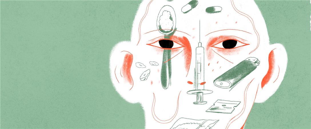 Ilustração| Susa Monteiro