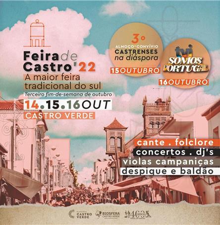 Foto | Câmara Municipal de Castro Verde