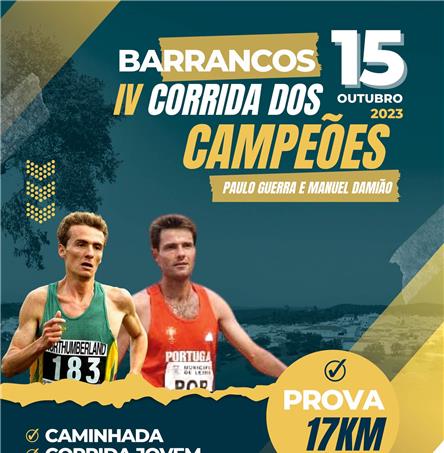 Foto | Câmara Municipal de Barrancos