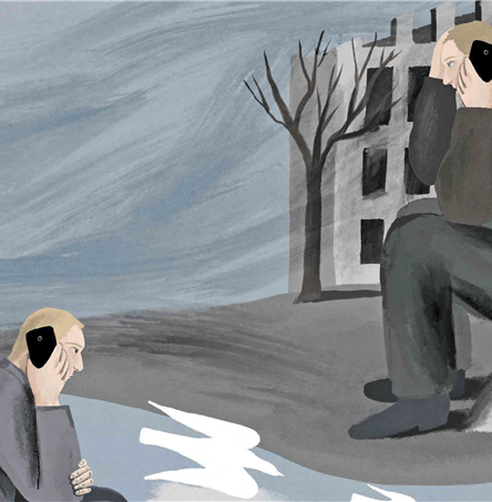 Ilustração | Susa Monteiro