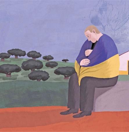 Ilustração | Susa Monteiro