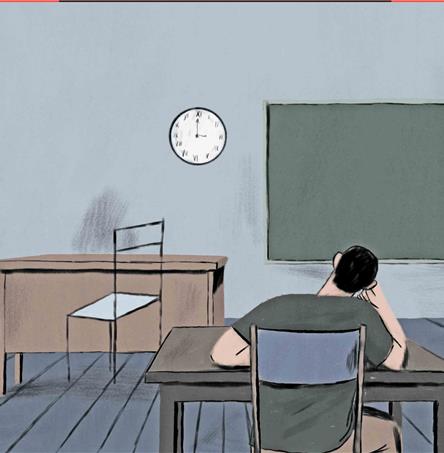 Ilustração | Susa Monteiro